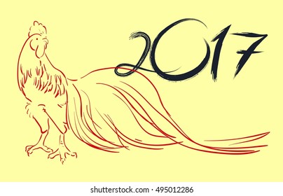 Cock in hand-drawing style doodle. Drawn with ink and pen. Rooster symbol of Chinese New Year. Vector illustration. In full growth.