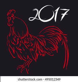 Cock in hand-drawing style doodle. Drawn with ink and pen. Rooster symbol of Chinese New Year. Vector illustration. In full growth.