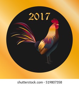 Cock and numbers 2017. Rooster, symbol of New 2017 - according to Chinese calendar Year of red fiery cock. Pet bird. Vector clipart, fully editable and infinitely scalable. Rooster icon.