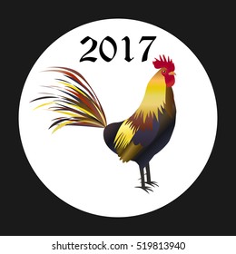 Cock and numbers 2017. Rooster, symbol of New 2017 - according to Chinese calendar Year of red fiery cock. Pet bird. Vector clipart, fully editable and infinitely scalable. Rooster icon.