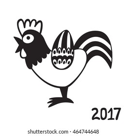Cock on white background. Cute  Rooster sketch. Symbol of Chinese year zodiac 2017. Vector design element for New Year's design.
