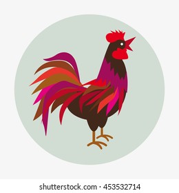 cock rooster symbol of 2017