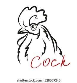 Cock. Rooster year. Happy New Year
