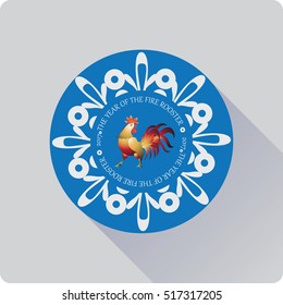 Cock in the snowflake. Flat icon. Composition on a blue background in the circle.