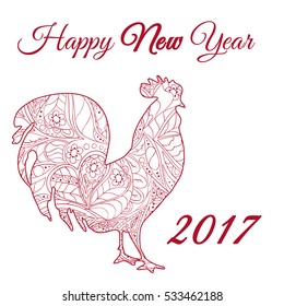 Cock. Symbol 2017. Red Rooster. Oriental pattern. Ornament red and white colors. Chinese New Year