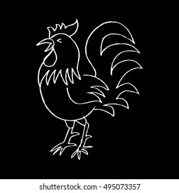 Cock. Symbol of Chinese New Year.