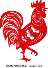 Cock. Symbol of Chinese year zodiac. Paper cut style.