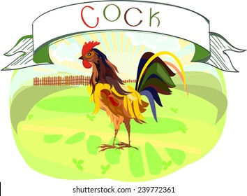Cock with title
