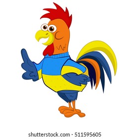 Cock. Ukrainian flag