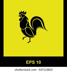 Cock vector black icon. Isolated illustration. Business picture.
