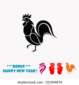 Cock vector icon
