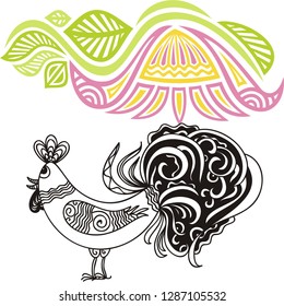 Cock. Vector illustration