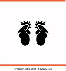 Cock vector yellow icon on white background. Cock symbol stock bitmap illustration. Business picture.