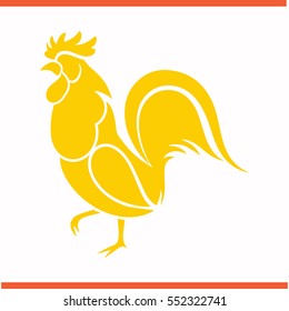 Cock vector yellow icon on white background. Cock symbol stock bitmap illustration. Business picture.