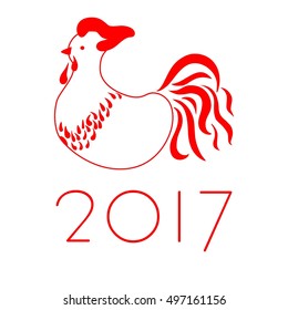 cockerel calls in New Year of the Rooster! vector card 2017