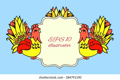 Cockerel with frame, vector