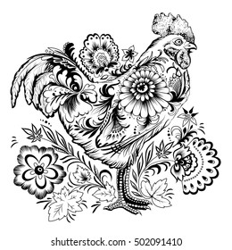 Cockerel, symbol of new 2017 year, decorated with floral pattern, black and white illustration