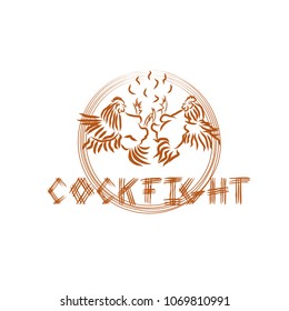Cockfighting - vector simple logo. A symbolic fight between two cocks against the background of contour circles