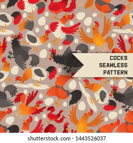 Cocks seamless pattern on grey background. Cartoon character roosters eating grain, seed with eggs vector illustration. Wrapping paper for new year, children s fabric, textile.