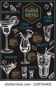 Cocktail bar menu with graphic illustrations. Vector banner and flyer for restaurant. Template for you design