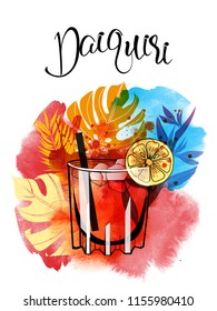 Cocktail daiquiri. Watercolor vector background