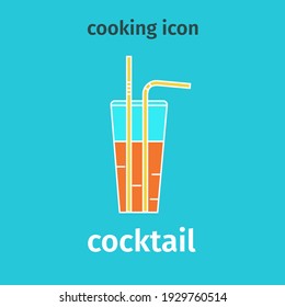 Cocktail flat icon. Colored simple icon of a glass with a drink.Vector.