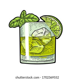 Cocktail gin basil smash. Vintage color vector engraving illustration for label, poster, invitation to party. Isolated on white background