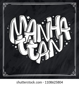 Cocktail name, lettering in heart - Manhattan. Hand drawn illustration in bubble style. Template for poster, banner, print. Vector