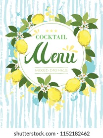 Cocktail  vector background with lemons. Template for menu design.