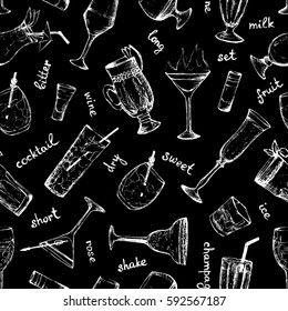 Cocktails - white and black seamless pattern with hand-drawn drinks and text
