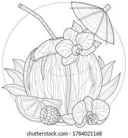 
Coconut cocktail with oranges,
raspberry and orchids.Tasty sweets.Coloring book antistress for children and adults. Zen-tangle style.