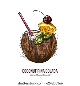 Coconut Pina Colada, vector illustration, colored sketch hand drawn
