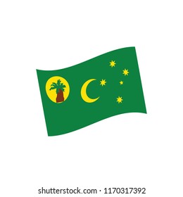 ,Cocos Islands  flag waving . Vector illustration.