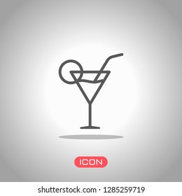 Coctail glass. Simple linear icon with thin outline. Icon under spotlight. Gray background