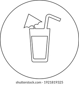 Coctail with little umbrella, illustration, vector on white background.