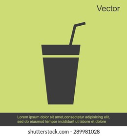 Coctail vector icon 