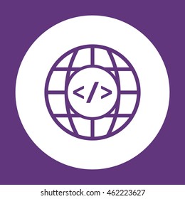 Code Icon. Flat design.