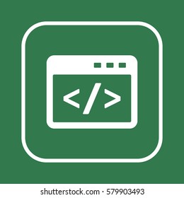 Code Icon, vector.  Flat design.