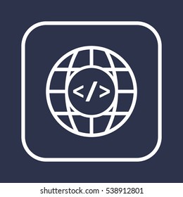 Code Icon,vector.  Flat design.