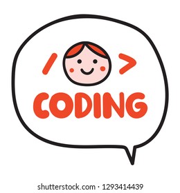 Coding. Funny vector hand drawn illustration on white background. 