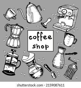 Coffee accessories set. Coffee tools icons. Vector doodle illustrations.