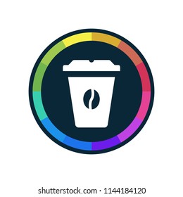 Coffee - App Icon