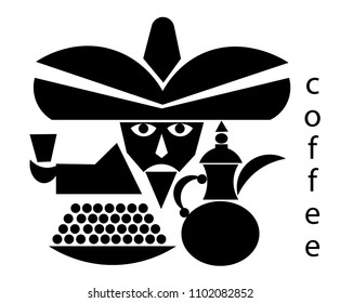 Coffee. Arab, the Bedouin drinks Arabic coffee. Traditional coffee pot. Black and white drawing. Vector. Set for the countries of the Middle East - Saudi Arabia, Kuwait, Qatar, Egypt, Sudan, Morocco