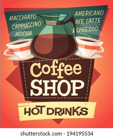 Coffee background \ poster \ card. Vector image