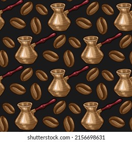 Coffee bean and turk vector seamless pattern