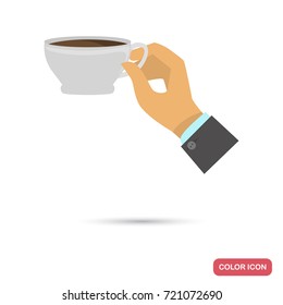 Coffee break color flat icon