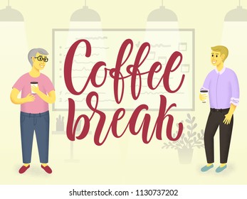Coffee break illustration with office male characters drinking coffee and chatting.