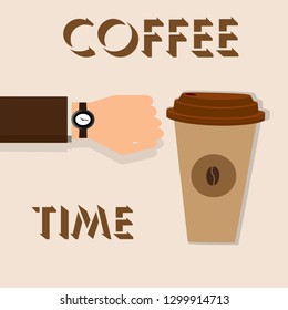 coffee break, lunch