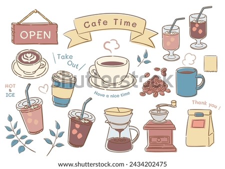 Coffee clipart set. Cafe illustrations. Vector material for design decoration.