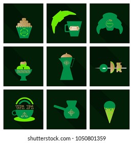 Coffee Color Drawn Collection. Vector Sketch Illustration Set With Turk, Cups, Coffee Bag With Beans, Croissant, Coffee Mill,Coffee Maker, Kettle, Cups, Latte, Cinnamon, Star Anise